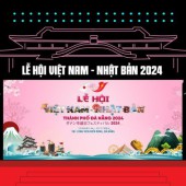 Mùa hè sôi động với Lễ hội Việt Nam – Nhật Bản tại Đà Nẵng